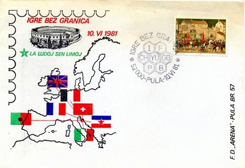 First Day Cover - Pula 1981